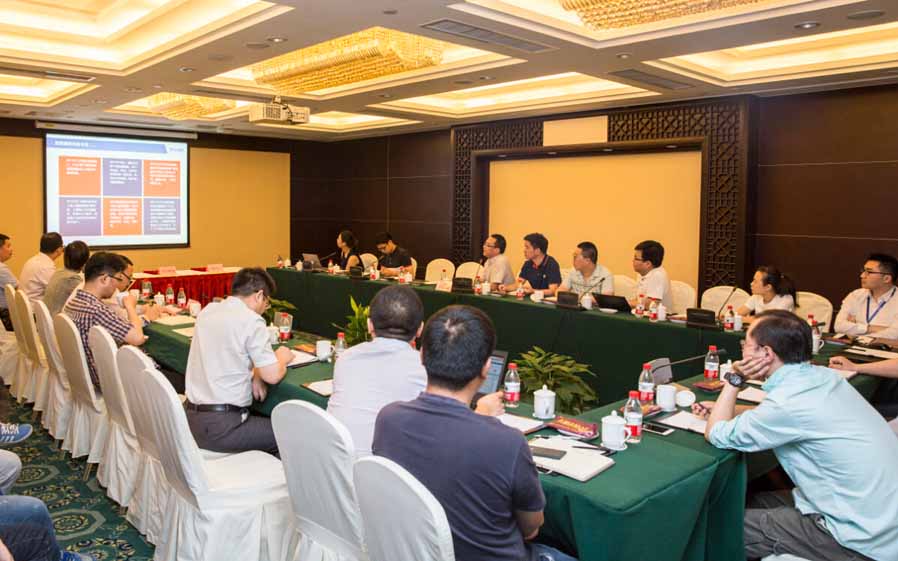 天锐股份与中天科技集团战略合作会议圆满结束
