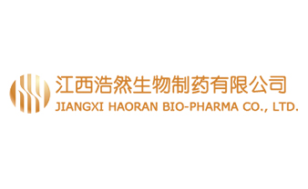 江西浩然生物制药有限公司