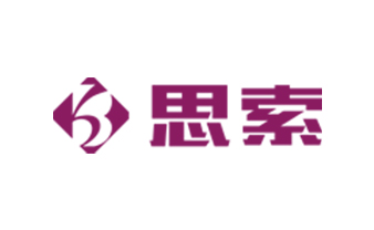 东莞市思索连接器有限公司