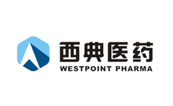 西典医药科技有限公司