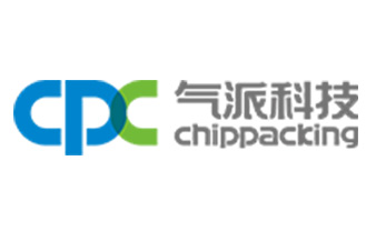 广东气派科技股份有限公司