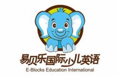 聚焦教育行业信息安全·天津易贝乐教育签约绿盾