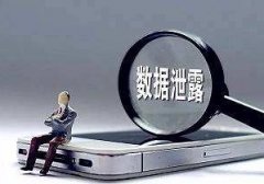 当加密软件应用于图纸上，应该如何选择呢？