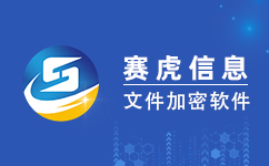赛虎信息