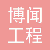 敏感数据透明加密防护