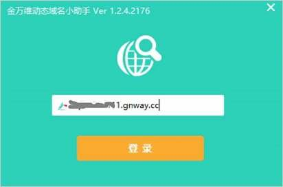 水印震慑防泄密