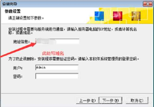 审计系统