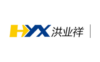东莞市洪业祥实业有限公司