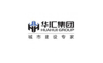 华汇工程设计集团股份有限公司珠海分公司