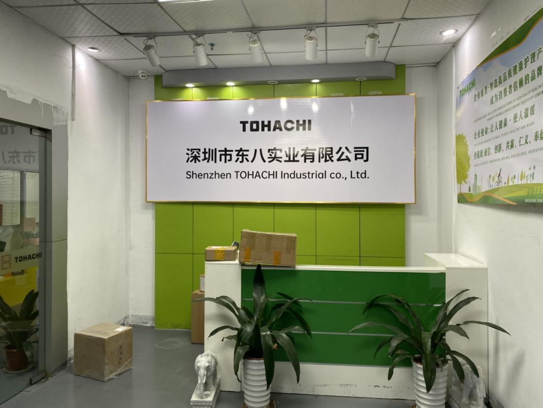 东八实业